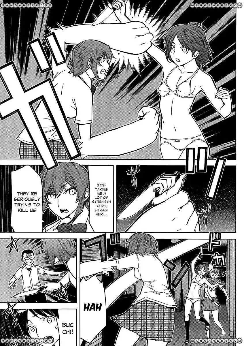 Kaibutsu Oujo Chapter 78 17